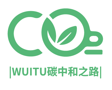 carbon-path-cn